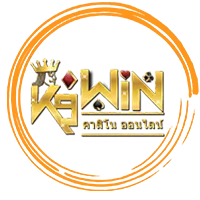 K9WIN BY พญาหงส์789