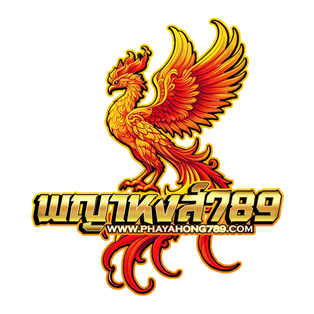 logo BY พญาหงส์789