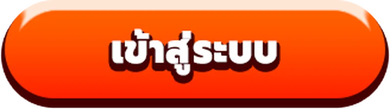 login BY พญาหงส์789